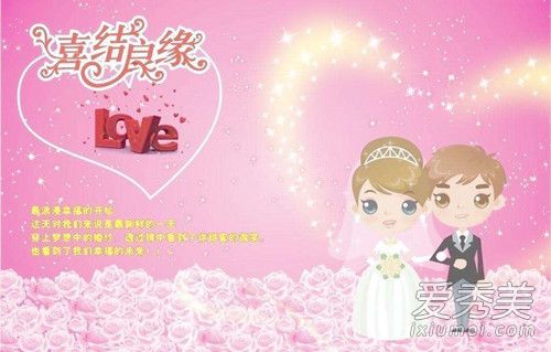 ��Ϧ���Խ���� 2017����Ϧ������