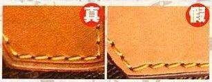 LV蒙田包中号好看还是小号 怎么鉴别lv包包真假