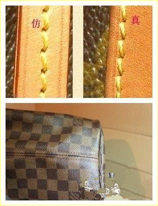 LV蒙田包中号好看还是小号 怎么鉴别lv包包真假