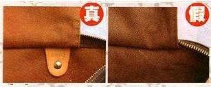 LV蒙田包中号好看还是小号 怎么鉴别lv包包真假