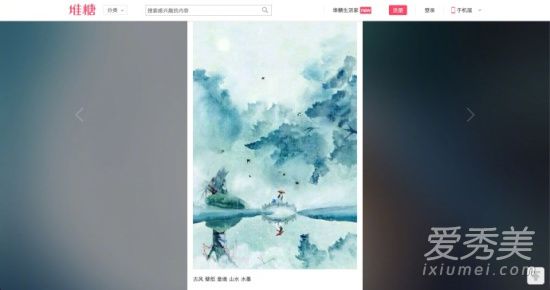 三生三世十里桃花电影海报抄袭了谁 唐七公子抄袭事件