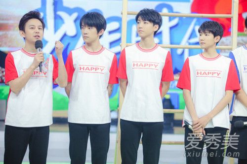 ִӪ20170812ڼα ִӪTFBOYS