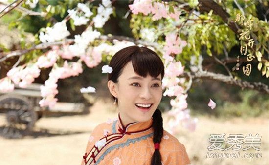 那年花开月正圆在哪个台播出 一周更新几集每天几点更新