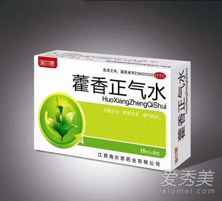 ޽ˮ൱40ȵľ ޽ˮǧҺ