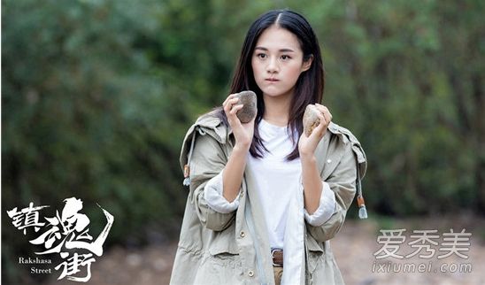 ����������˭�ݵ� �����������Ľ����ʲô