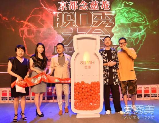 522黑客情人节什么意思 522黑客情人节出处介绍