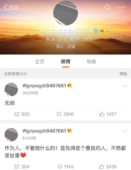 ��������ѧ�����������Ľ�˿ȸ �������ͳ�ѧ�����鹫��