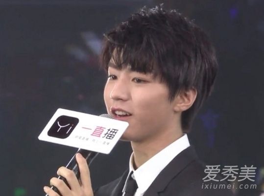tfo��ʲô��˼ tfboys��tfo��ʲô��ϵ