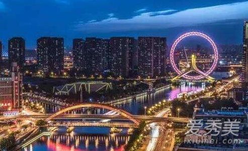 2017年天津全运会几月几号闭幕 2017年天津全运什么时候闭幕