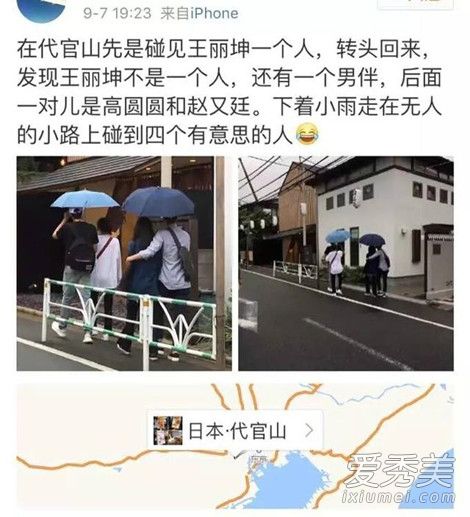 ����ӱҪ��С��Ů������� ����ӱС��Ů��ױ��