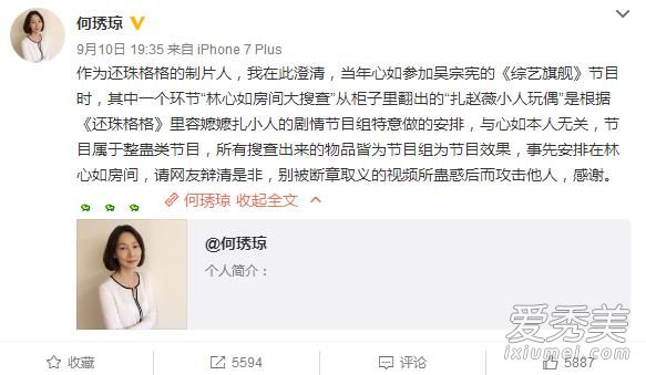 ������Ϊʲô����ޱС�� ���������ޱ��ϵ����