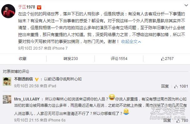 ������Ϊʲô����ޱС�� ���������ޱ��ϵ����