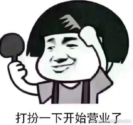 WePhone苏享茂自杀是怎么回事 苏享茂自杀原因和翟欣欣有什么关系
