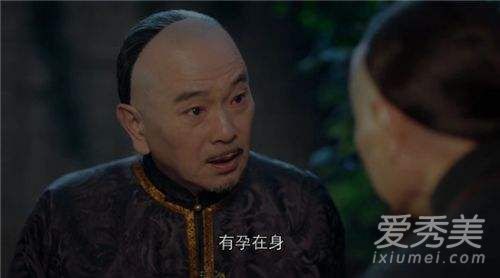 那年花开月正圆吴蔚文怎么死的 那年花开月正圆吴蔚文谁演的