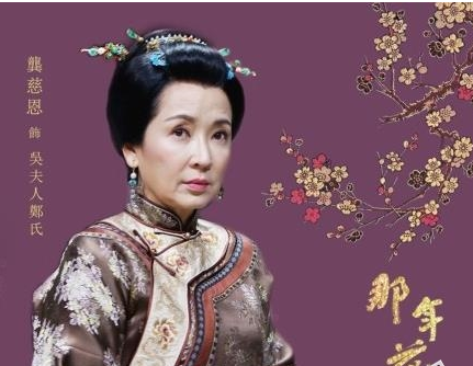 ���껨������Բ֣����˭ ���껨������Բ֣�Ͻ����ʲô