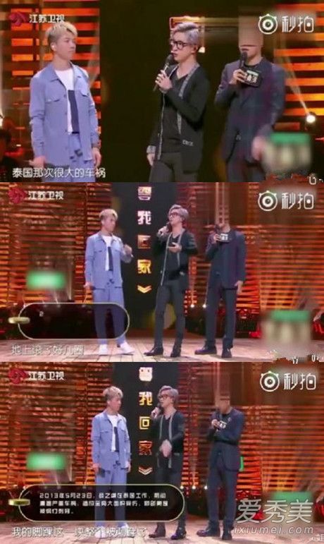 薛之谦删车祸信息是真的吗 薛之谦删车祸微博是怎么回事