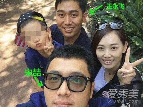 马蓉和王宝强堂弟有染是真的吗 王宝强堂弟王永飞个人资料介绍