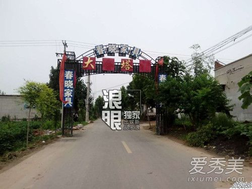 马蓉和王宝强堂弟有染是真的吗 王宝强堂弟王永飞个人资料介绍