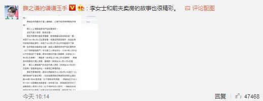 ����ͩ������������ ����ͩǰ���ΰ��˭�������������ԭ���ع�