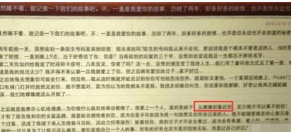 ����ͩ������������ ����ͩǰ���ΰ��˭�������������ԭ���ع�