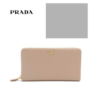 prada钱包价格和图片 prada钱包多少钱一个