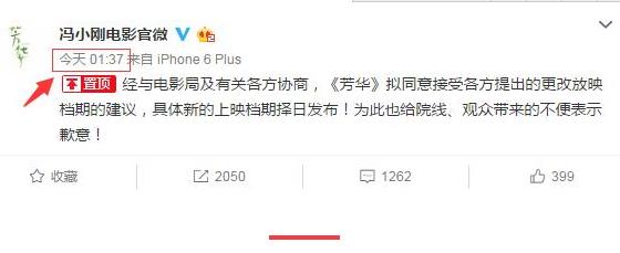 ��С�յ�Ӱ��������������ô���� ����Ϊʲô����ӳ��