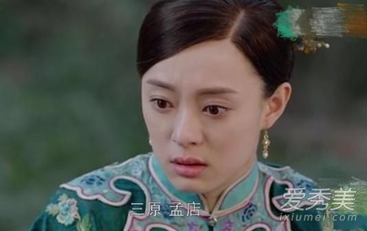 ���껨������Բ��Ө��˭�ĺ��� ���껨������Բ��Ө��������ʲô