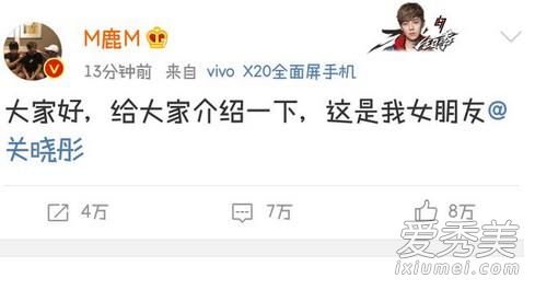 ¹�Ϲ��������������� ¹��΢�����������õ�ʲô�ֻ�