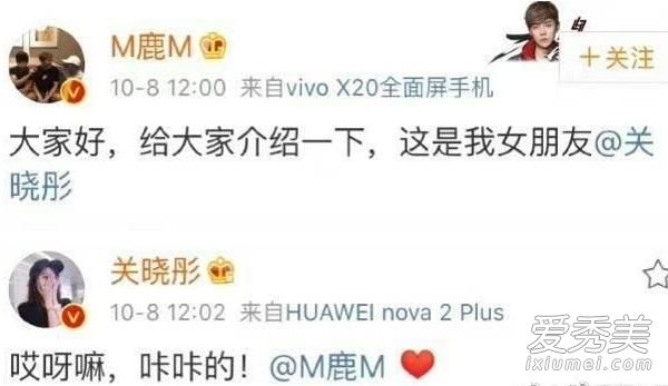 ¹�Ϲ��������������� ¹��΢�����������õ�ʲô�ֻ�