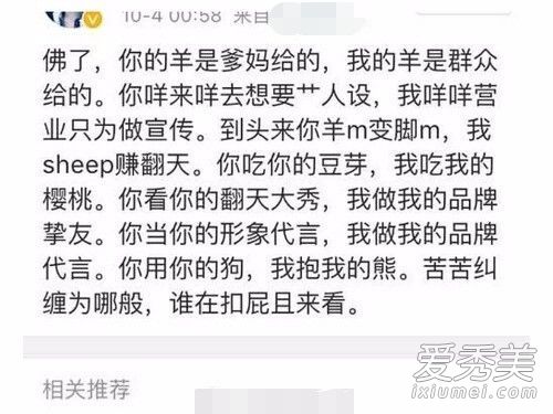 ¹�Ϲ���ͮ�������������ʲô�� ¹�Ϲ���ͮʲôʱ�����