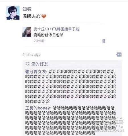 ¹�Ϲ���ͮ�������������ʲô�� ¹�Ϲ���ͮʲôʱ�����