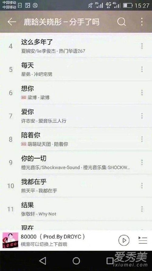 ¹�Ϲ���ͮ�������������ʲô�� ¹�Ϲ���ͮʲôʱ�����