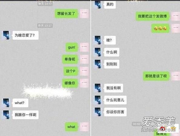 ¹�Ϲ���ͮ����ϸ��ȫ���� ¹�Ϲ���ͮ����֤��