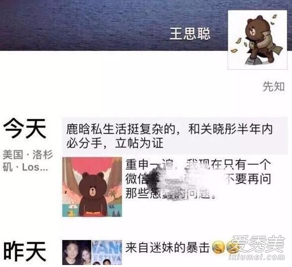 ¹�Ϲ���ͮ����ϸ��ȫ���� ¹�Ϲ���ͮ����֤��