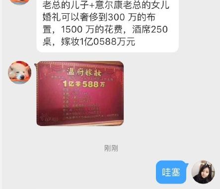 ��������һƷ�Ƶ��ַ������ ��������һƷ�Ƶ꼸��