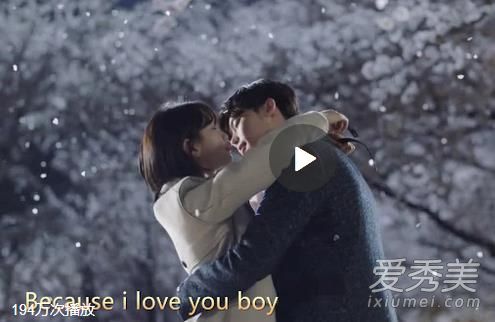 �����˯ʱ����ost �����˯ʱ����I love you boy�������