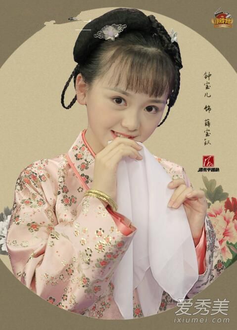 小戏骨红楼梦之刘姥姥进大观园演员表都有谁 小戏骨红楼梦王熙凤是谁演的