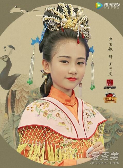 小戏骨红楼梦之刘姥姥进大观园演员表都有谁 小戏骨红楼梦王熙凤是谁演的