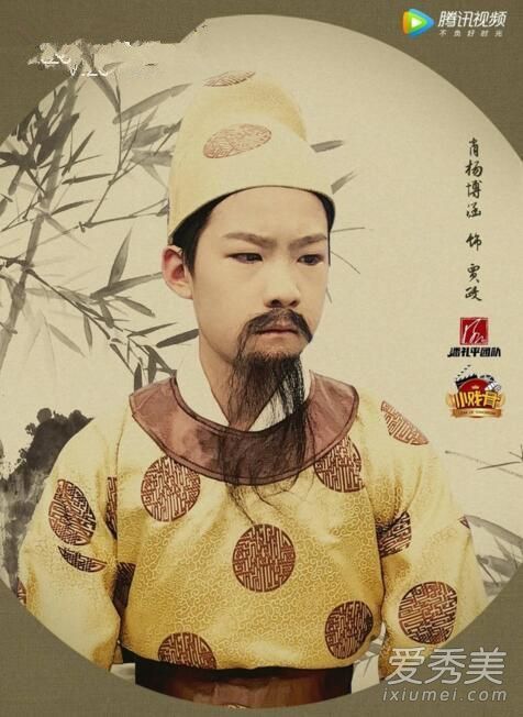 小戏骨红楼梦之刘姥姥进大观园演员表都有谁 小戏骨红楼梦王熙凤是谁演的