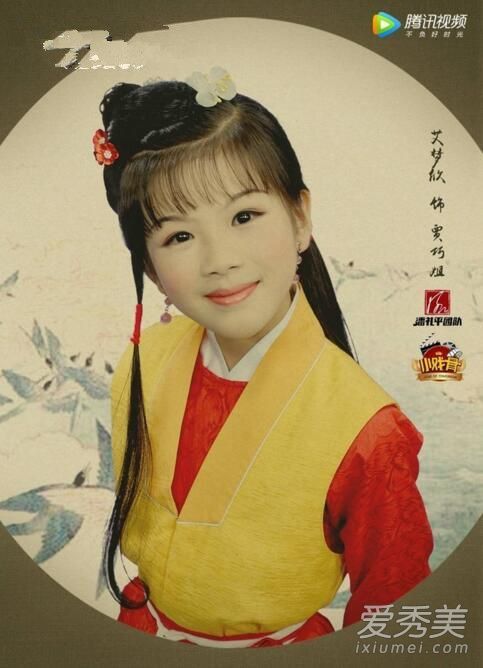 小戏骨红楼梦之刘姥姥进大观园演员表都有谁 小戏骨红楼梦王熙凤是谁演的