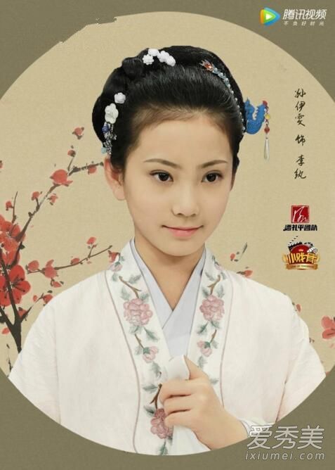 小戏骨红楼梦之刘姥姥进大观园演员表都有谁 小戏骨红楼梦王熙凤是谁演的