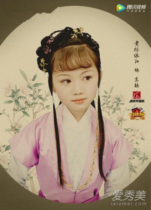 小戏骨红楼梦之刘姥姥进大观园演员表都有谁 小戏骨红楼梦王熙凤是谁演的