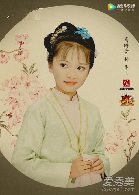 小戏骨红楼梦之刘姥姥进大观园演员表都有谁 小戏骨红楼梦王熙凤是谁演的