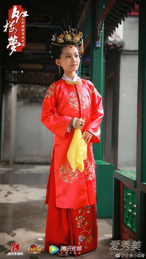 小戏骨红楼梦之刘姥姥进大观园演员表都有谁 小戏骨红楼梦王熙凤是谁演的