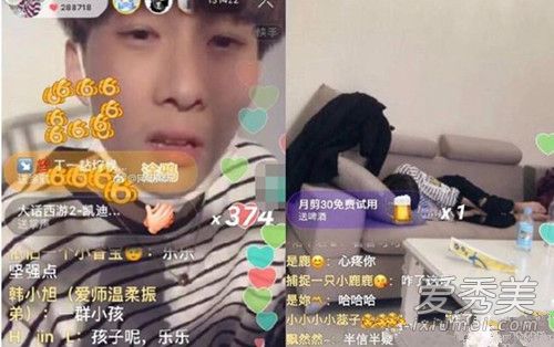 快手杨清柠出轨对象是谁 王乐乐和杨清柠结婚了吗