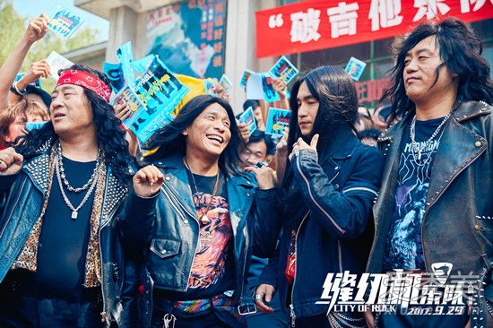 缝纫机乐队经典语录 缝纫机乐队豆瓣评分多少