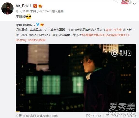 ���ෲ���Ե�beats��ʲô���� beats���ĸ�