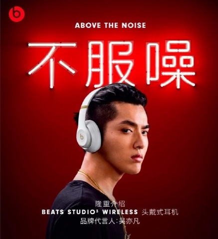 ���ෲ���Ե�beats��ʲô���� beats���ĸ����ҵ�