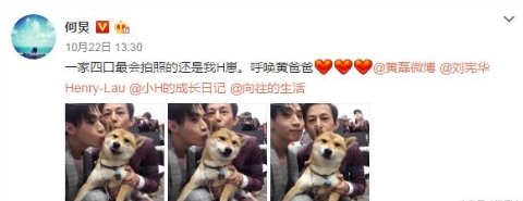 向往的生活第二季有哪些嘉宾 向往的生活2播出时间