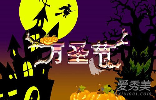 2017ʥǼ¼ ʥʲô